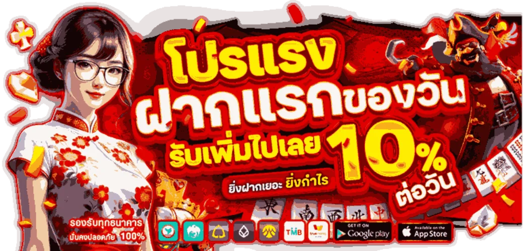 BTC168 บาคาร่าออนไลน์ห้องสดคุณภาพ HD