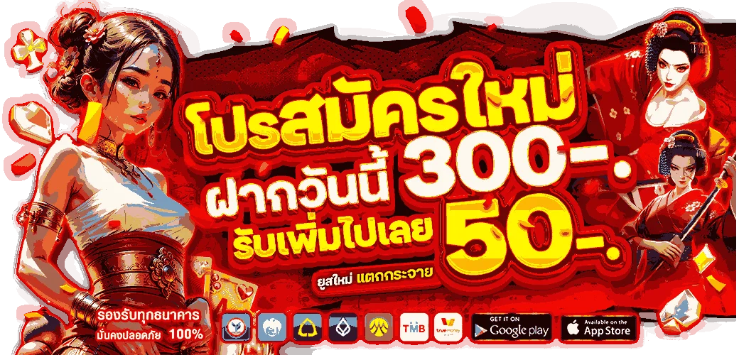 แบนเนอร์ BTC168 เว็บตรงสล็อตออนไลน์ ฝากถอนออโต้ 24 ชั่วโมง